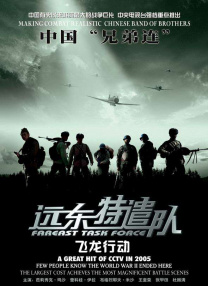 男裸体无遮挡网站